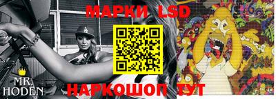 метадон Шахты