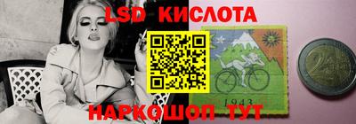 метадон Шахты