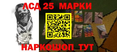 метадон Шахты