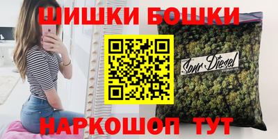 метадон Шахты