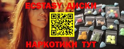 метадон Шахты