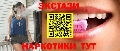 метадон Шахты