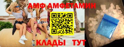 метадон Шахты