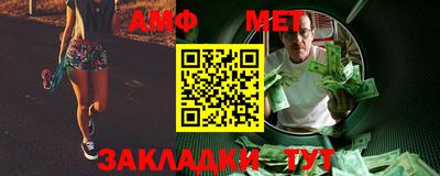 метадон Шахты