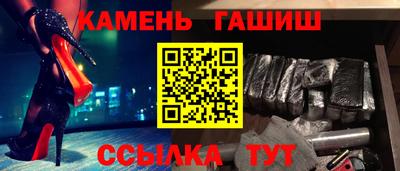 метадон Шахты