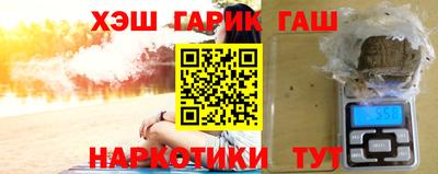 метадон Шахты