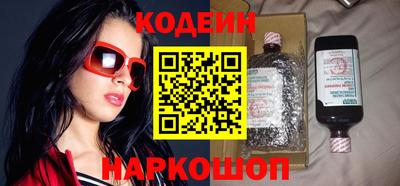 метадон Шахты